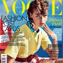 KOIS ASSOCIATED ARCHITECTS Sweet Alchemy for VOGUE