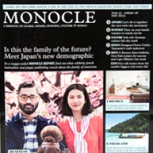 KOIS ASSOCIATED ARCHITECTS Sweet Alchemy for Monocle magazine