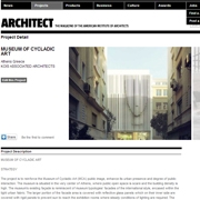 KOIS ASSOCIATED ARCHITECTS  Museum of Cycladic Art for ARCHITECT magazine